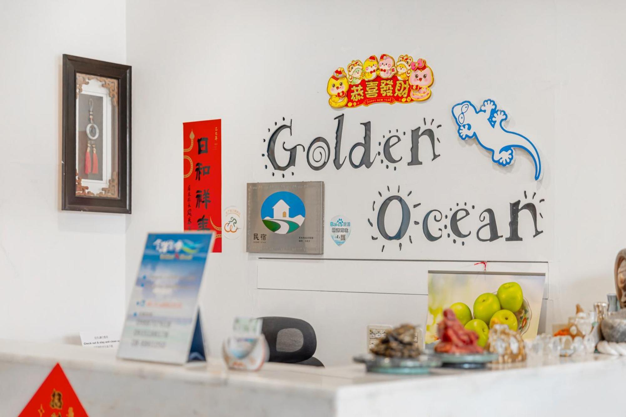 Golden Ocean Azure Hotel Kenting Extérieur photo